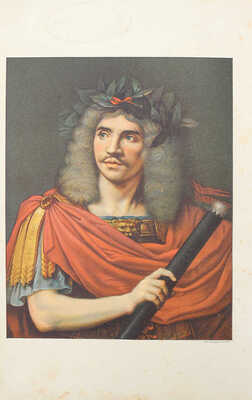 Мольер Ж.-Б. [Библиотека великих писателей под ред. проф. С.А. Венгерова]. В 2 т. Т. I−II. СПб., 1912.